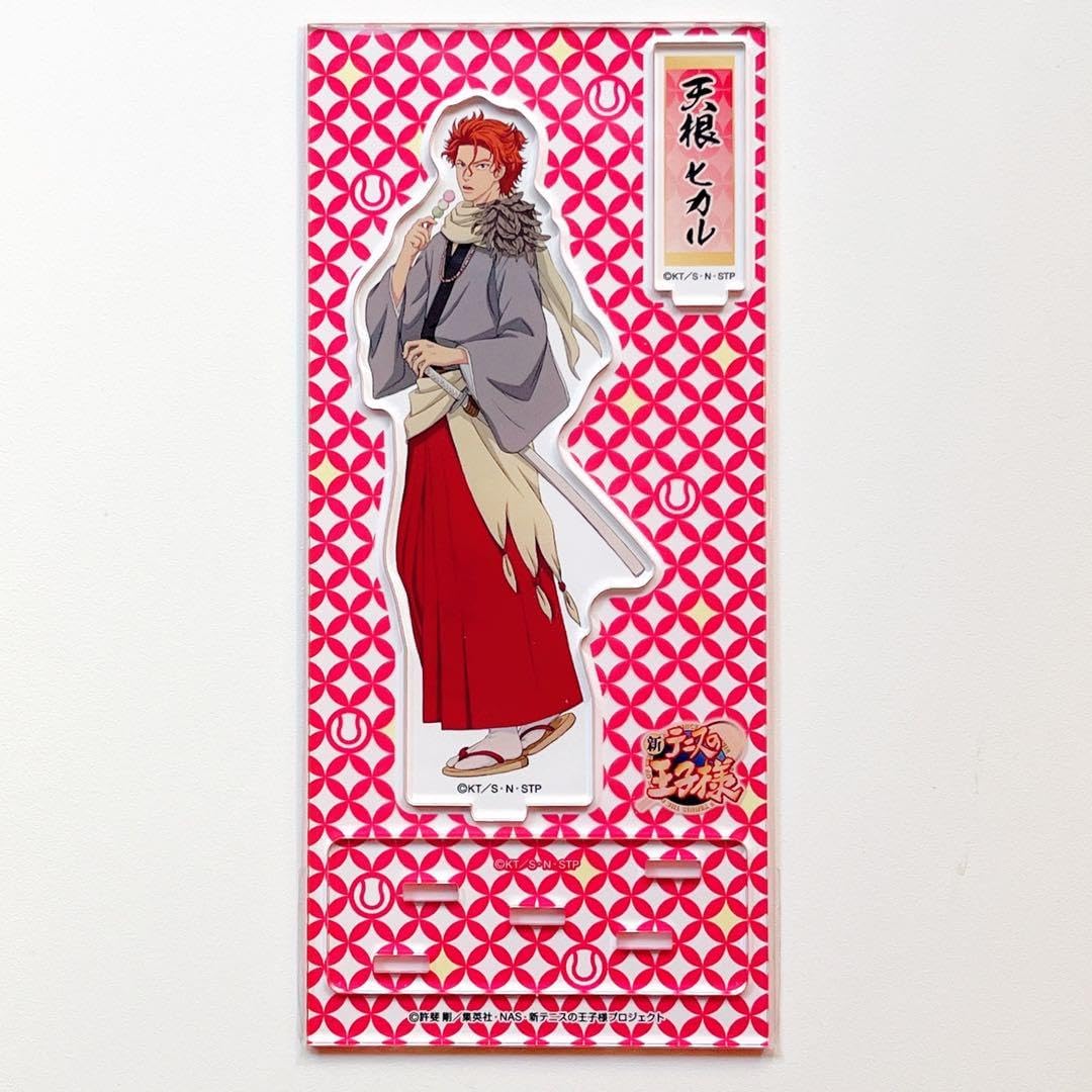 新テニスの王子様 バースデーセット 天根ヒカル（アクリルスタンド